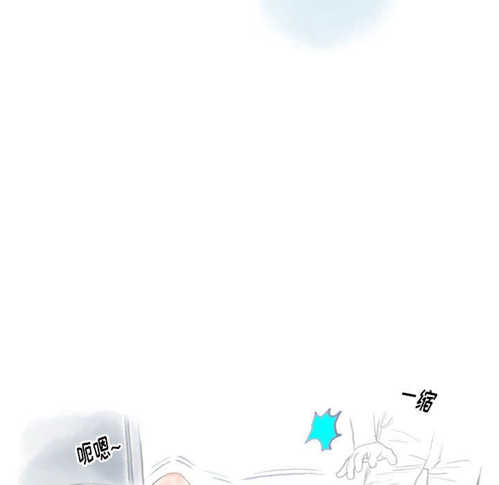 情事物语Original第30话