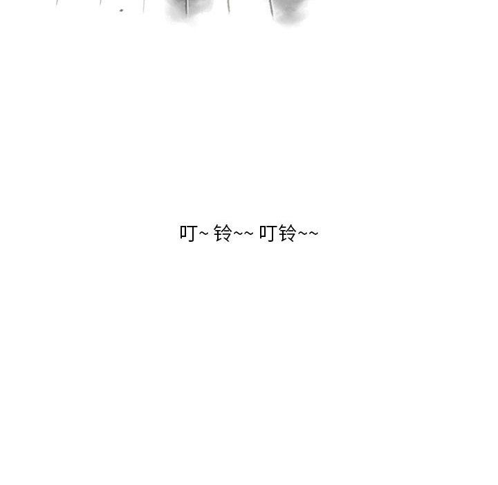 情事物语Original第31话