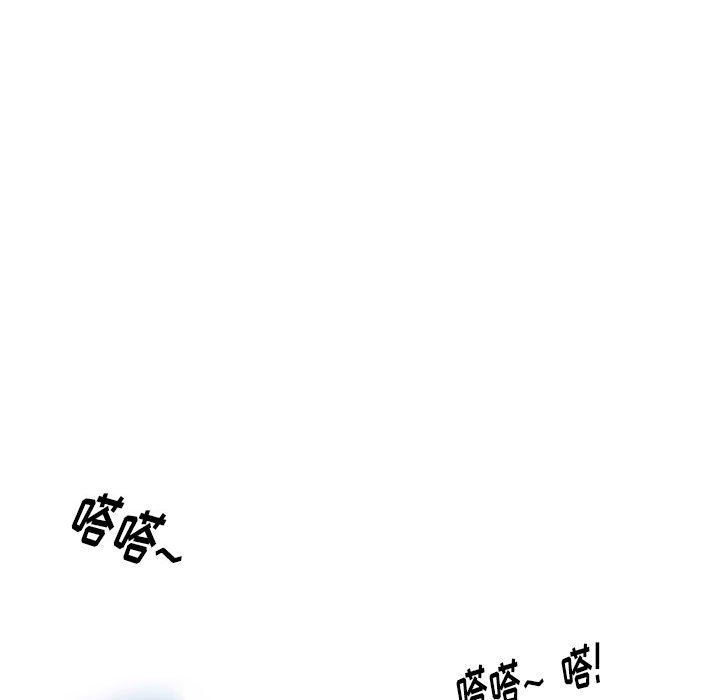 情事物语Original第31话