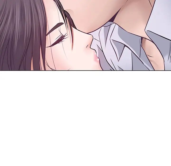 歧途第4话