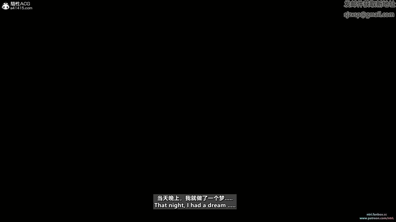 [3D]淫妻养成日记第05话