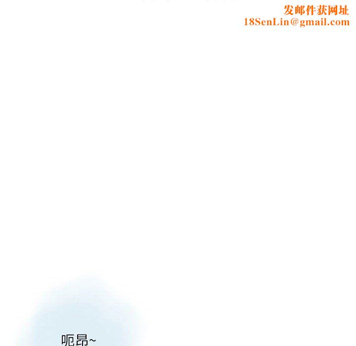 情事物语Original第31话