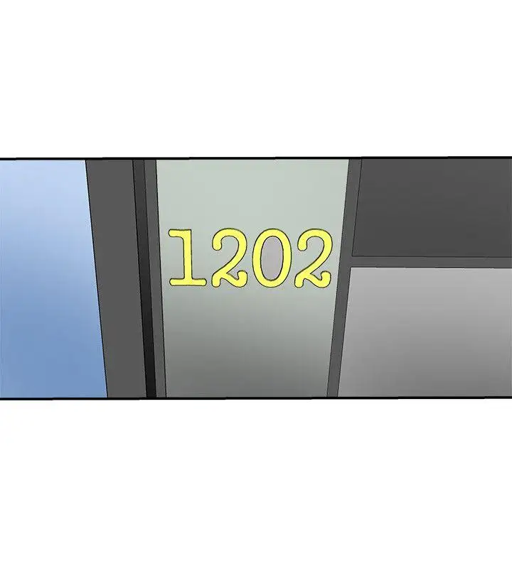 有夫同享第6话-我们也来製造一个秘密吧