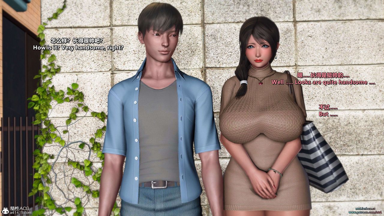 [3D]淫妻养成日记第05话