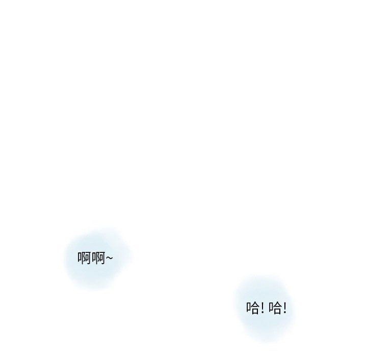 情事物语Original第32话