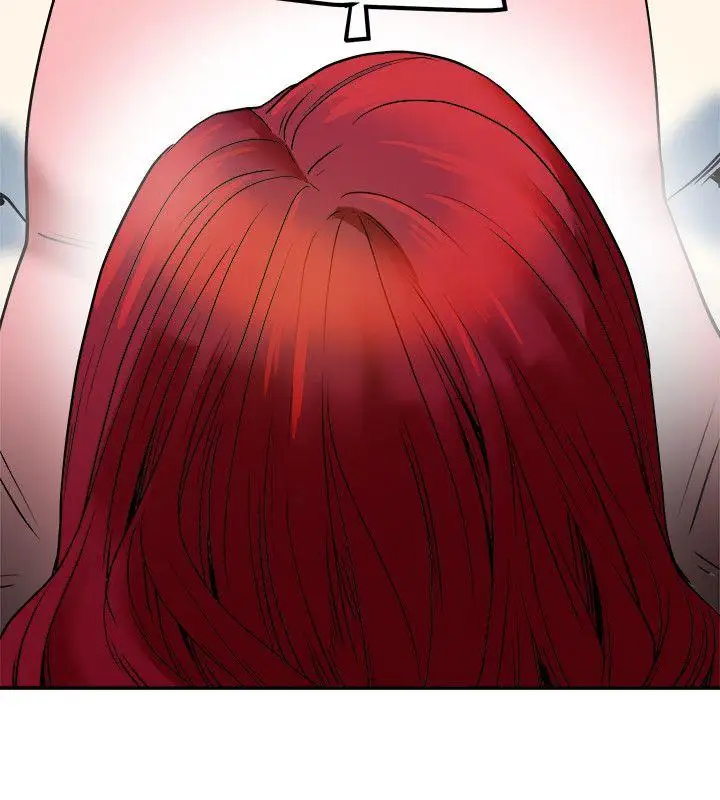 有夫同享第7话-浓醇香的年轻滋味