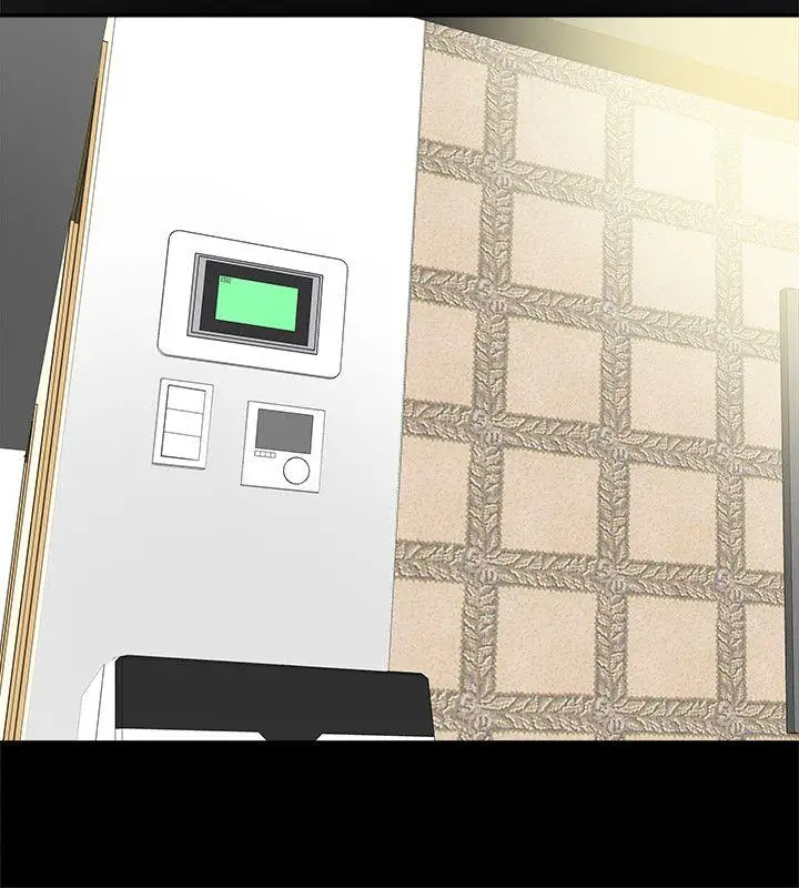 有夫同享第7话-浓醇香的年轻滋味