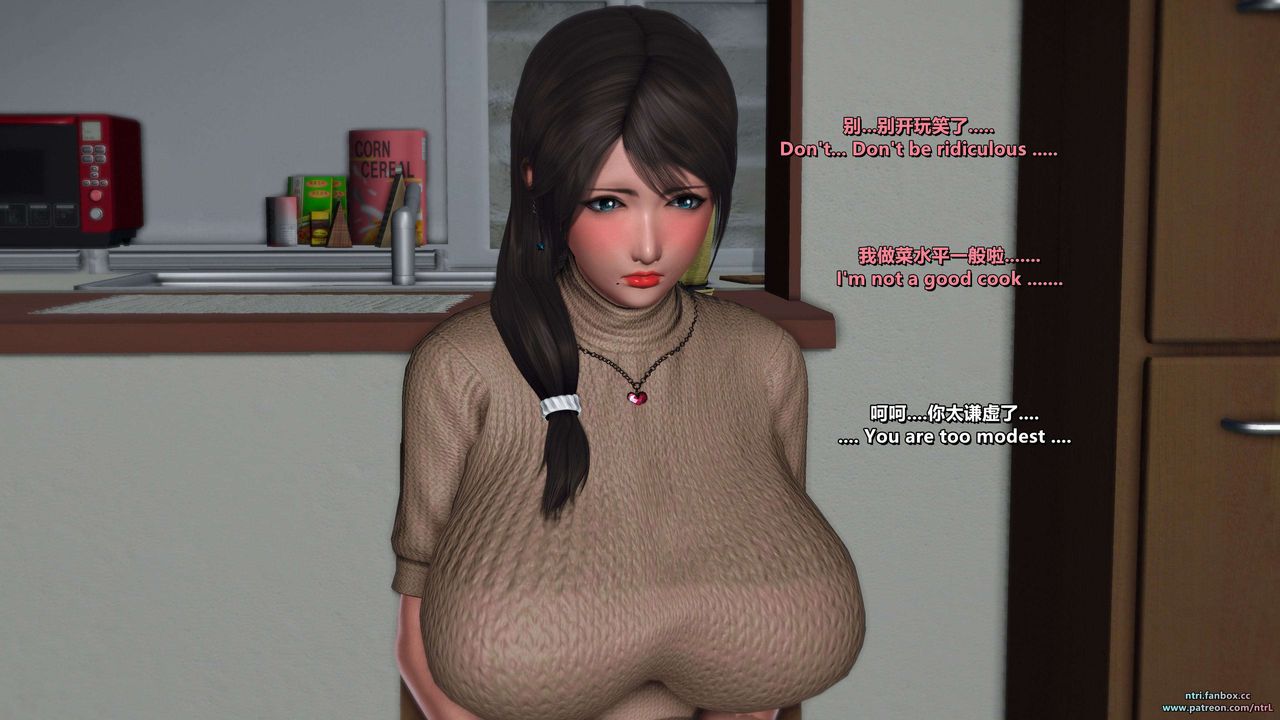 [3D]淫妻养成日记第06话