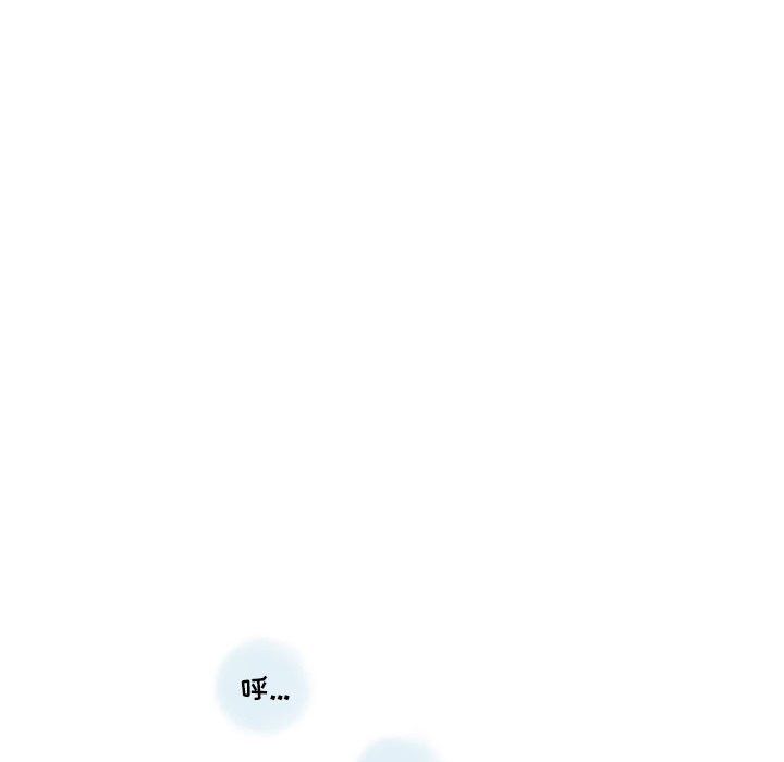 情事物语Original第33话