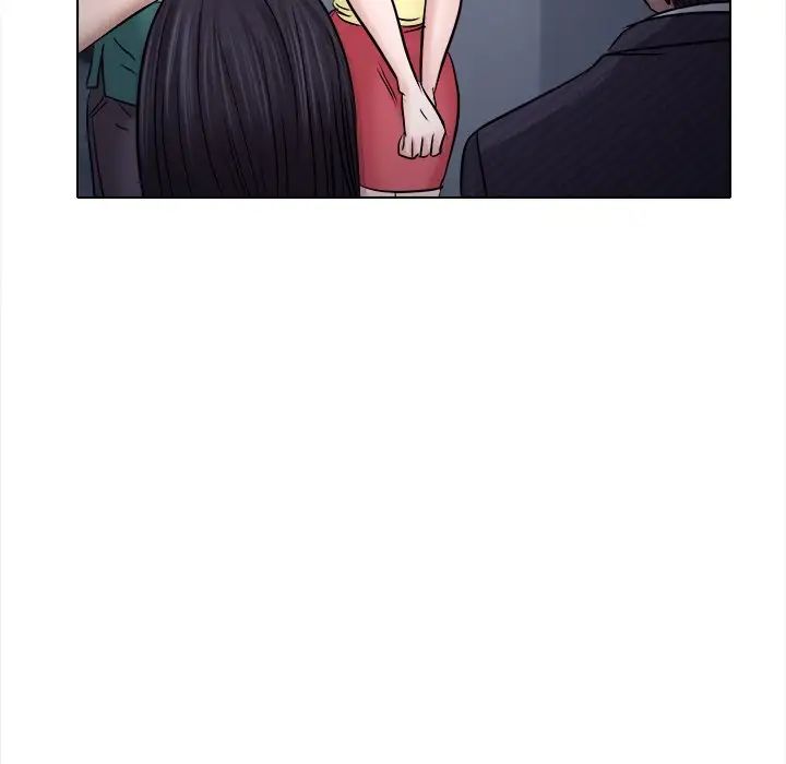 歧途第5话