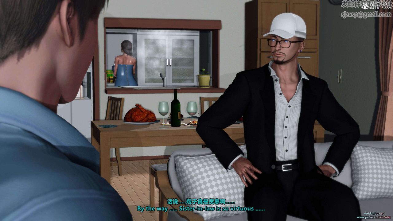 [3D]淫妻养成日记第06话