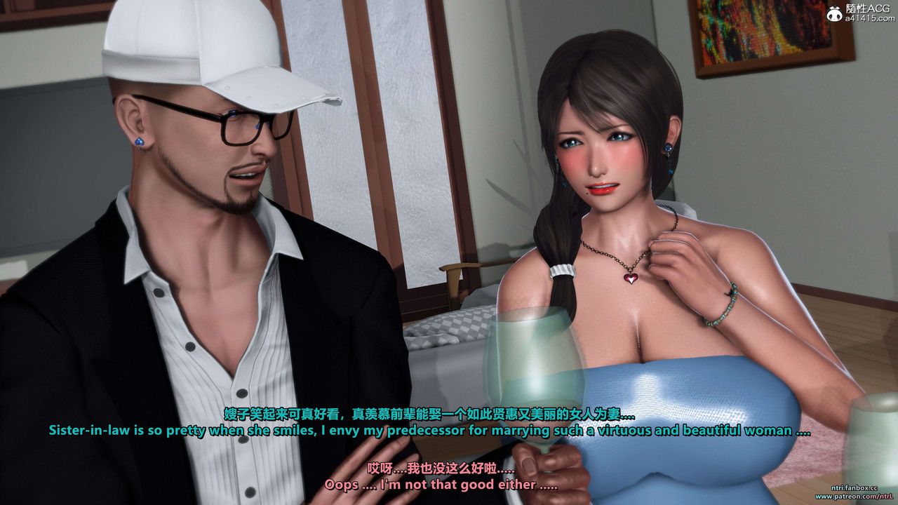 [3D]淫妻养成日记第06话