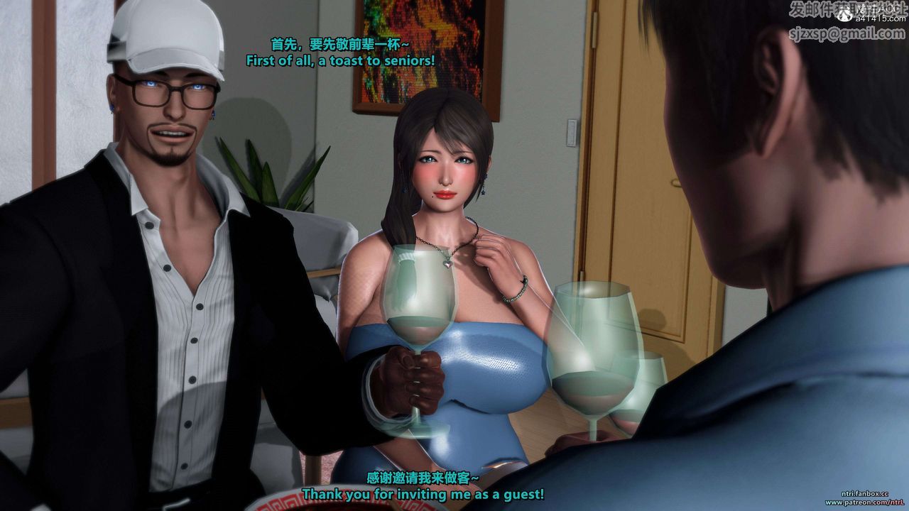 [3D]淫妻养成日记第06话