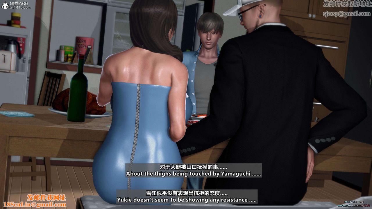 [3D]淫妻养成日记第06话