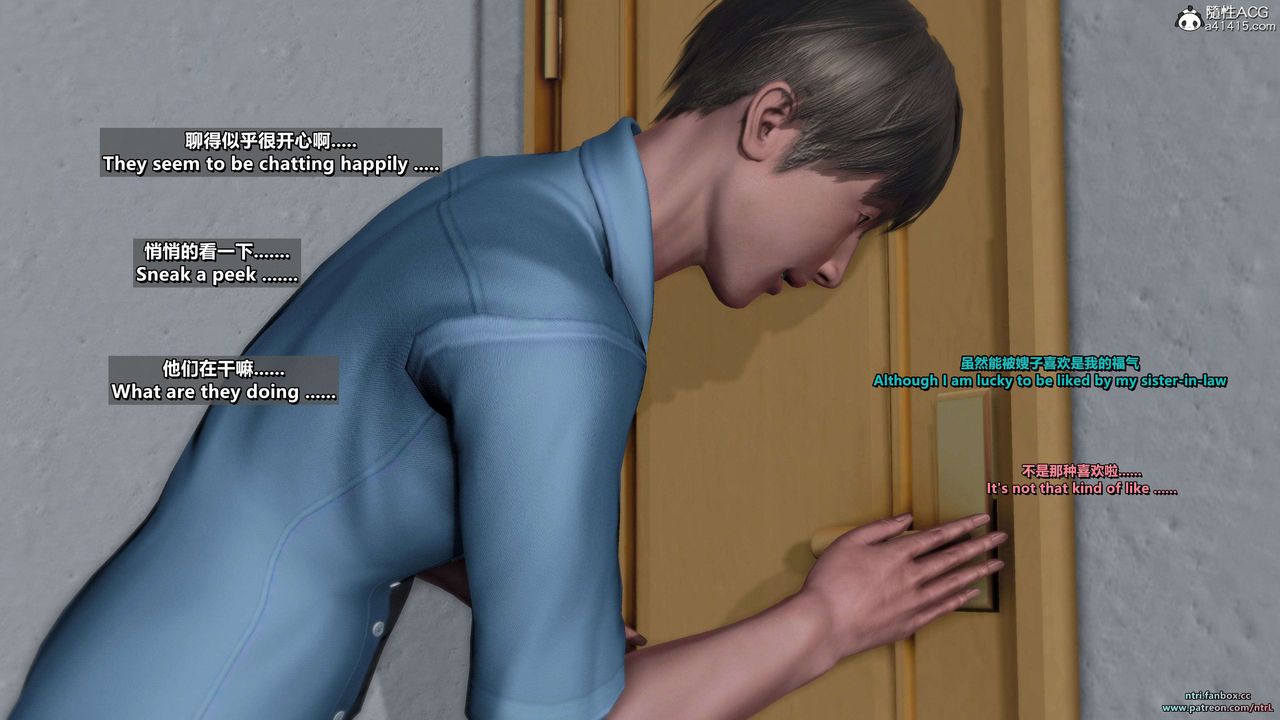 [3D]淫妻养成日记第07话