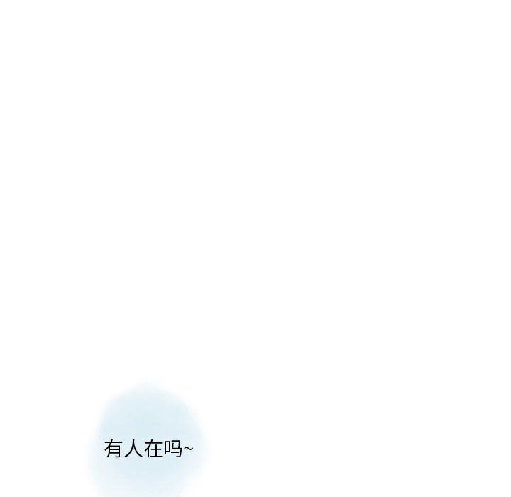 情事物语Original第35话