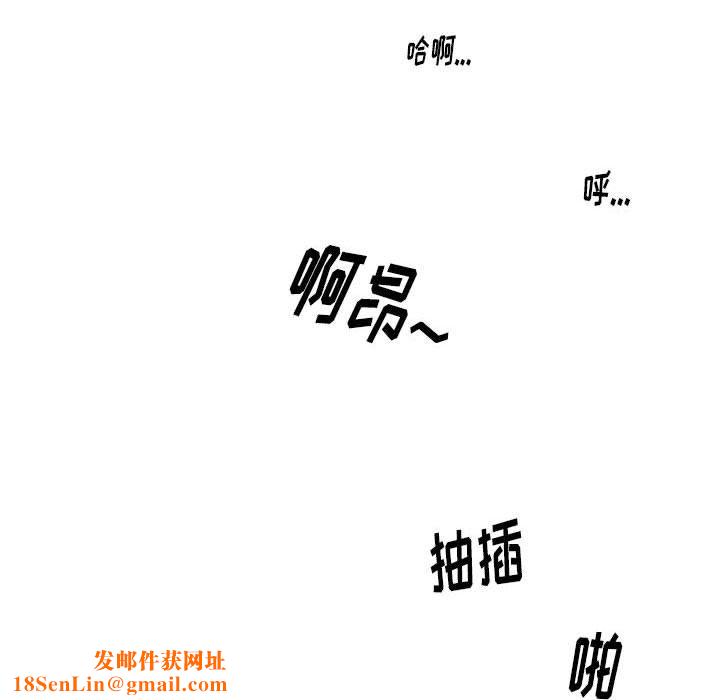 情事物语Original第35话