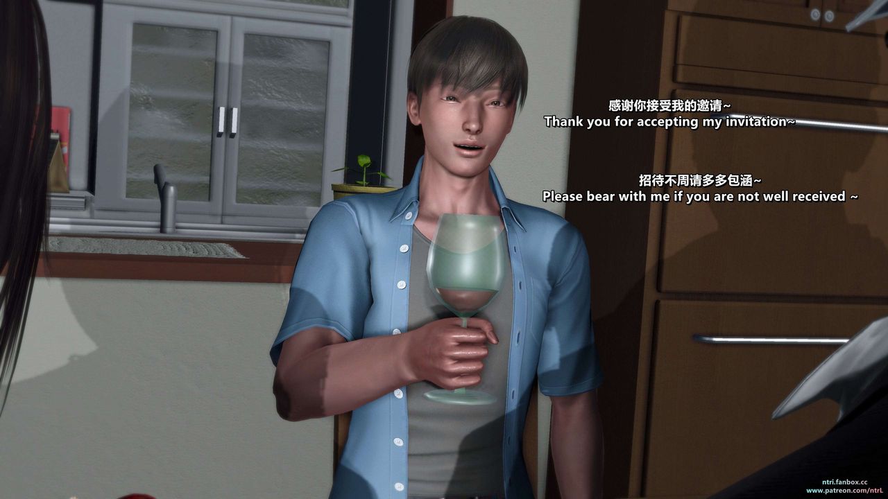 [3D]淫妻养成日记第07话