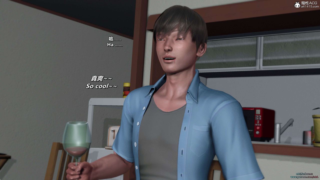 [3D]淫妻养成日记第07话