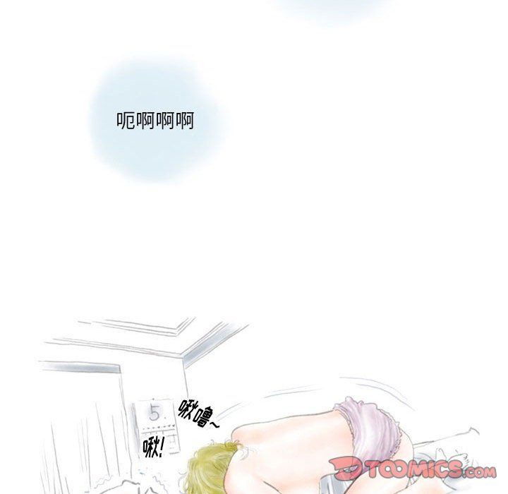 情事物语Original第35话