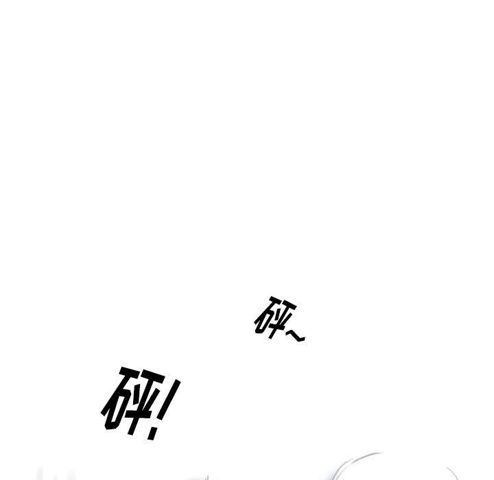 情事物语Original第35话