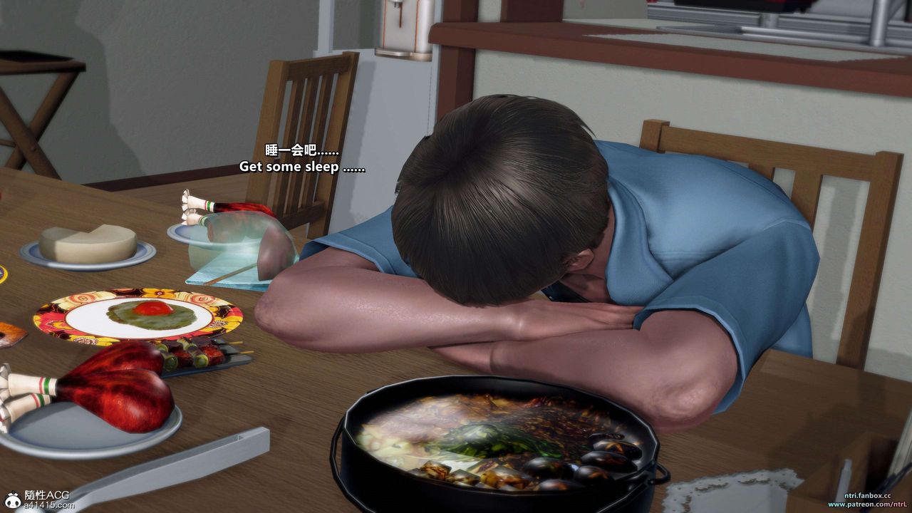 [3D]淫妻养成日记第07话