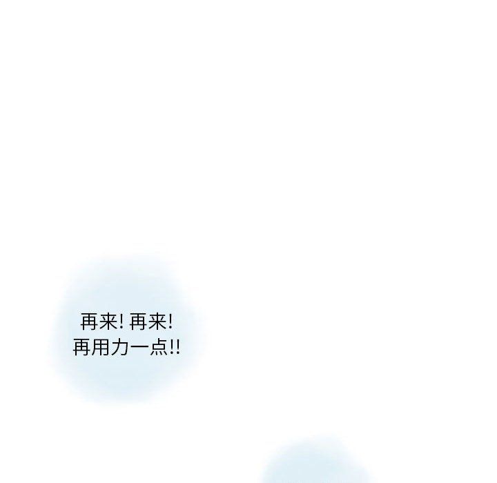情事物语Original第36话