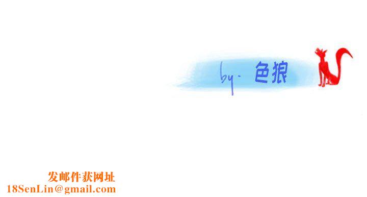 情事物语Original第36话