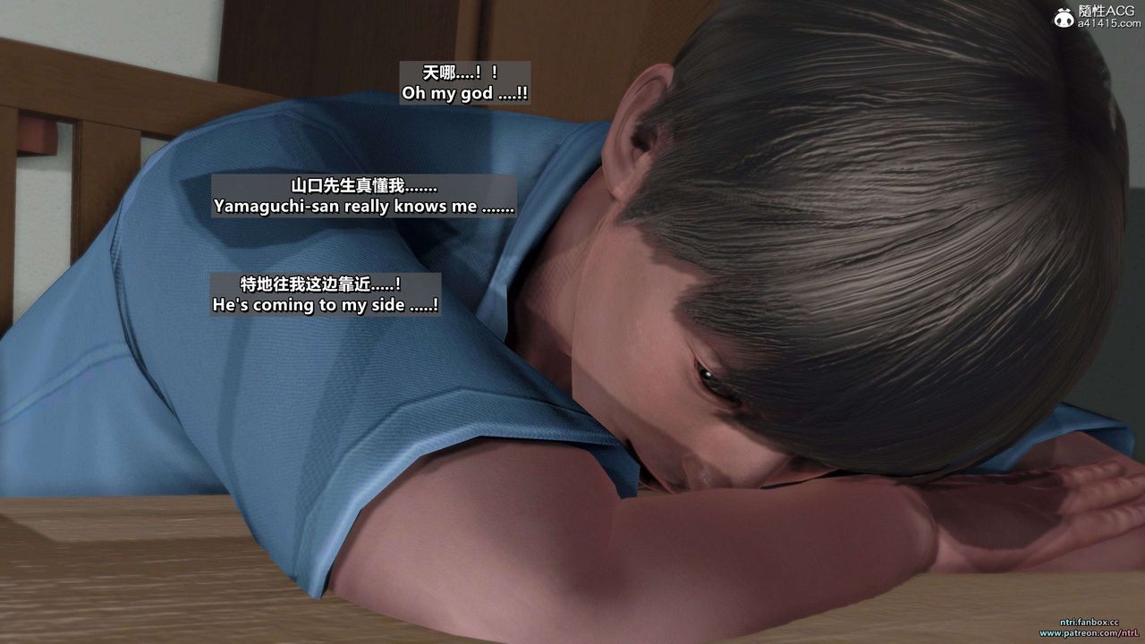 [3D]淫妻养成日记第08话-最终话