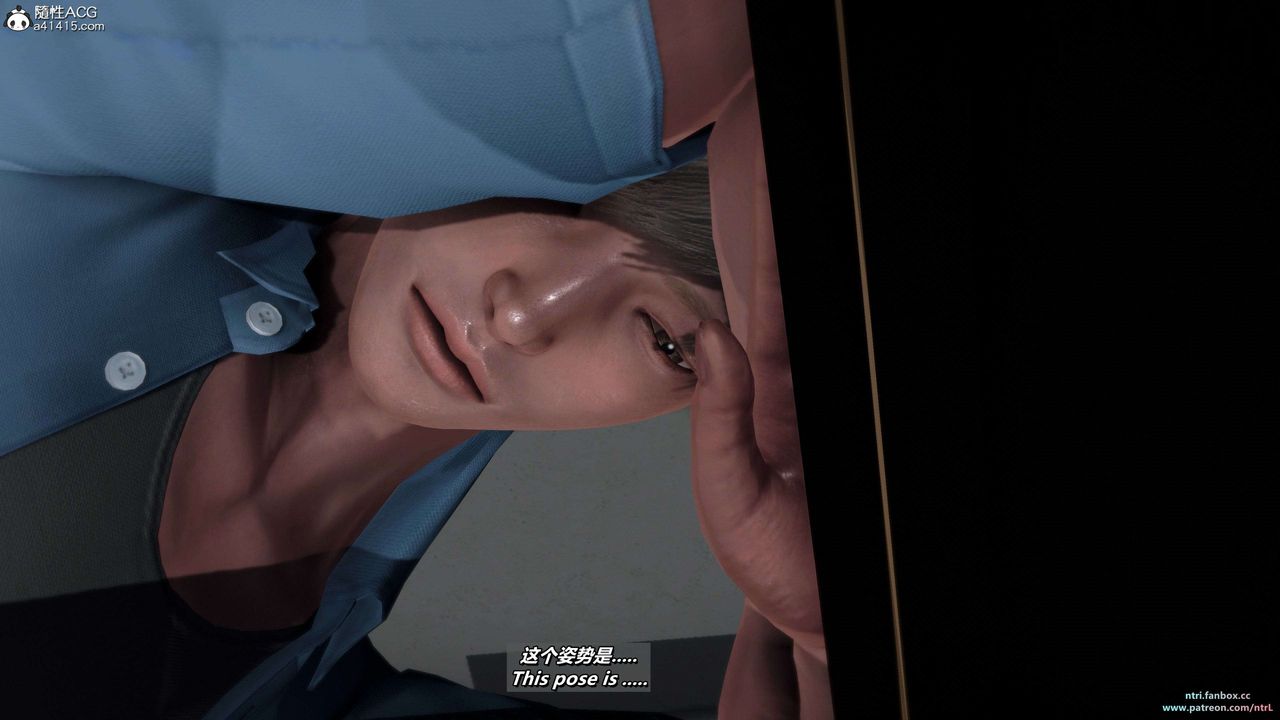 [3D]淫妻养成日记第08话-最终话