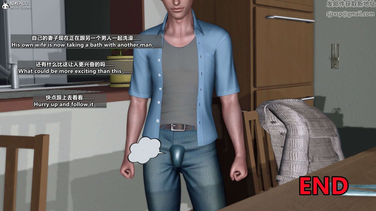 [3D]淫妻养成日记第08话-最终话