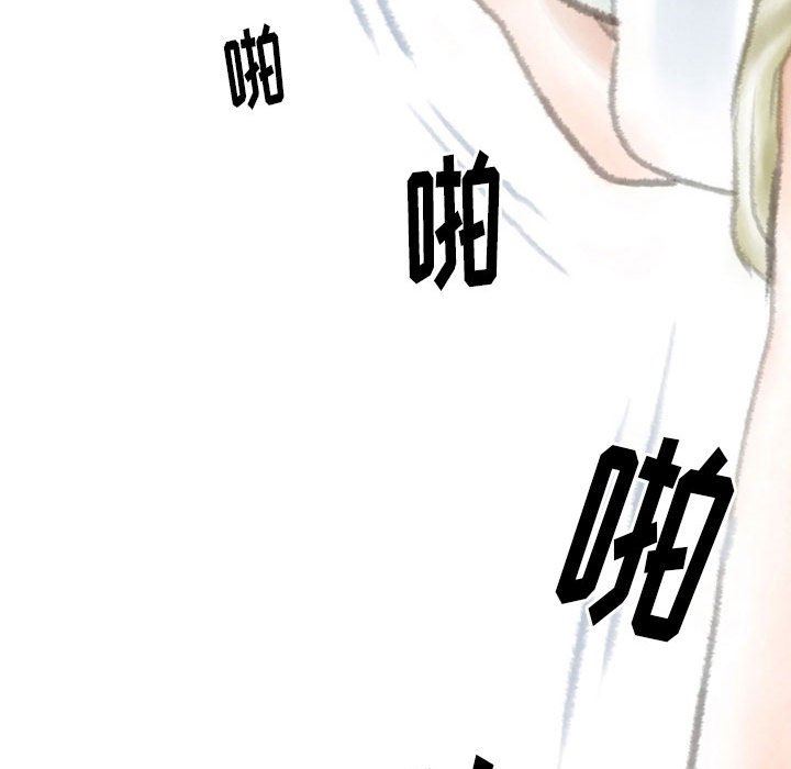 情事物语Original第38话