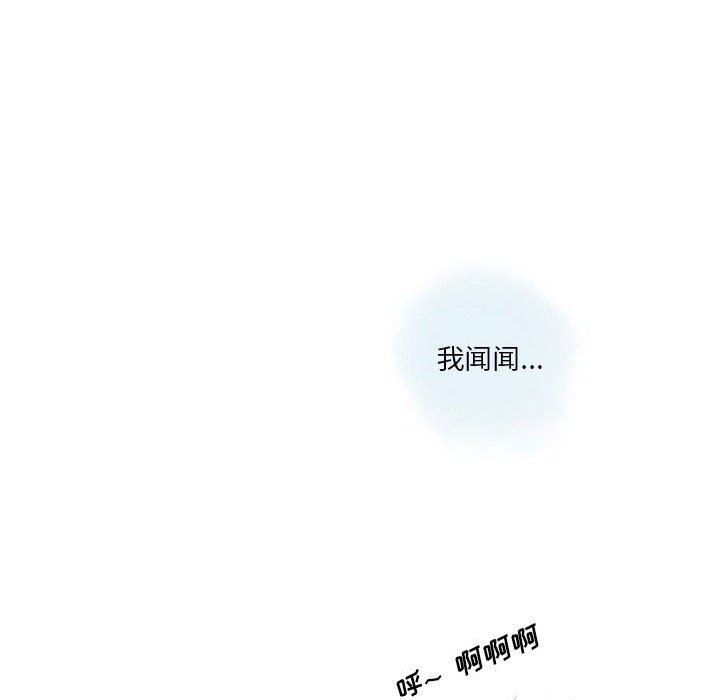 情事物语Original第40话