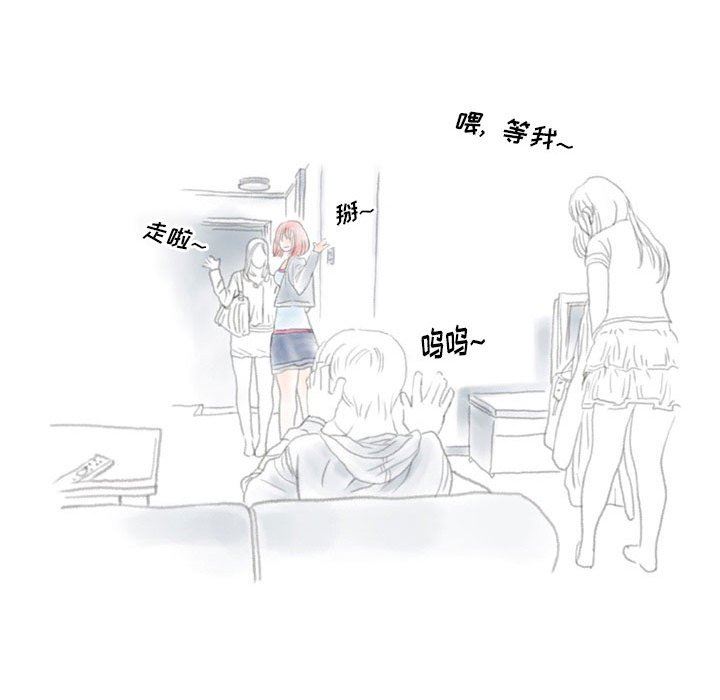 情事物语Original第40话