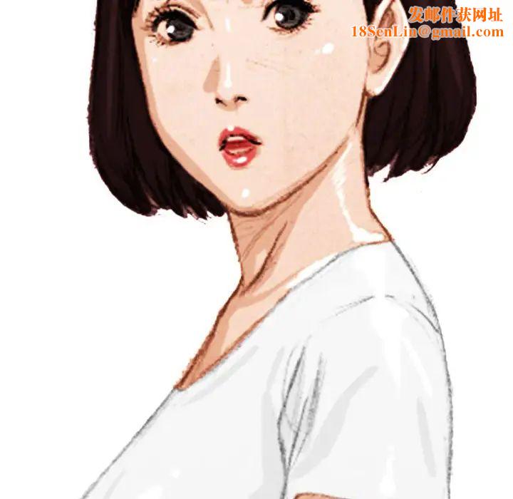 情事物语Classic第1话