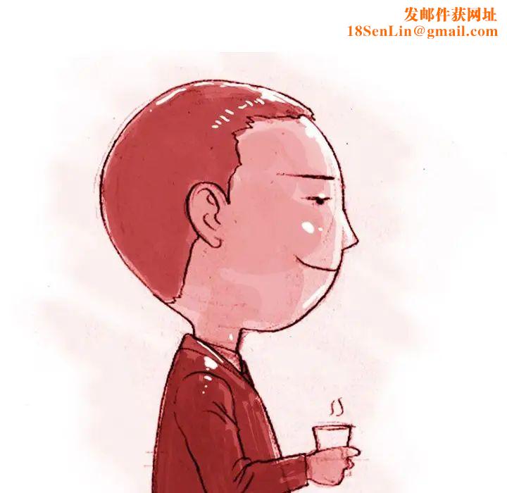 情事物语Classic第3话