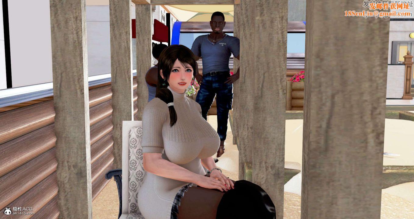 [3D]淫妻养成日记旧版02