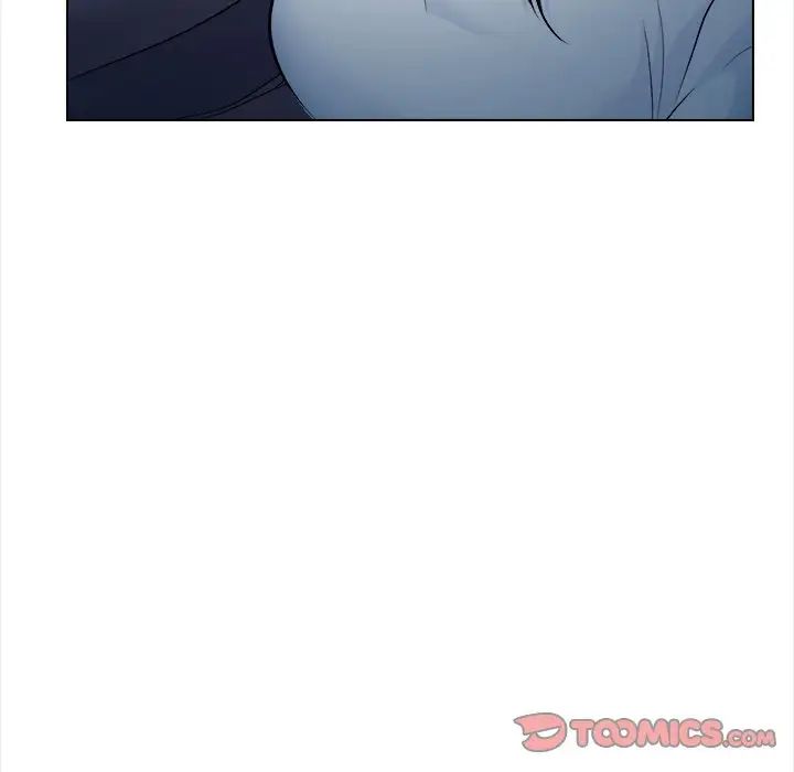 歧途第11话