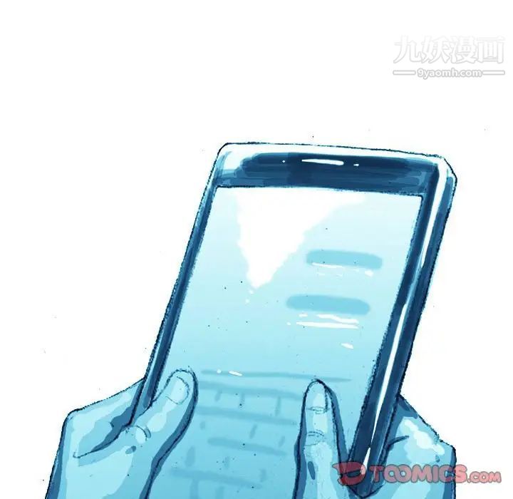 情事物语Classic第4话