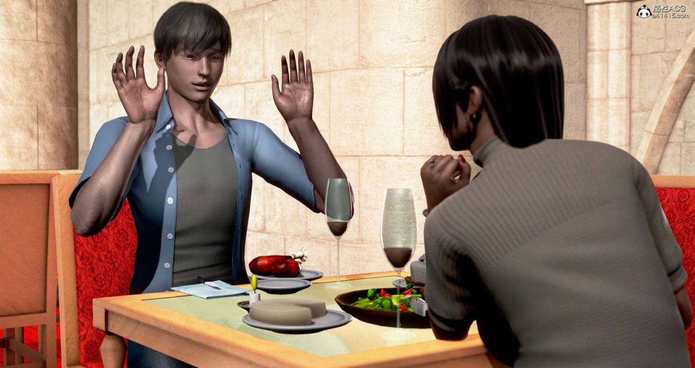 [3D]淫妻養成日記旧版03