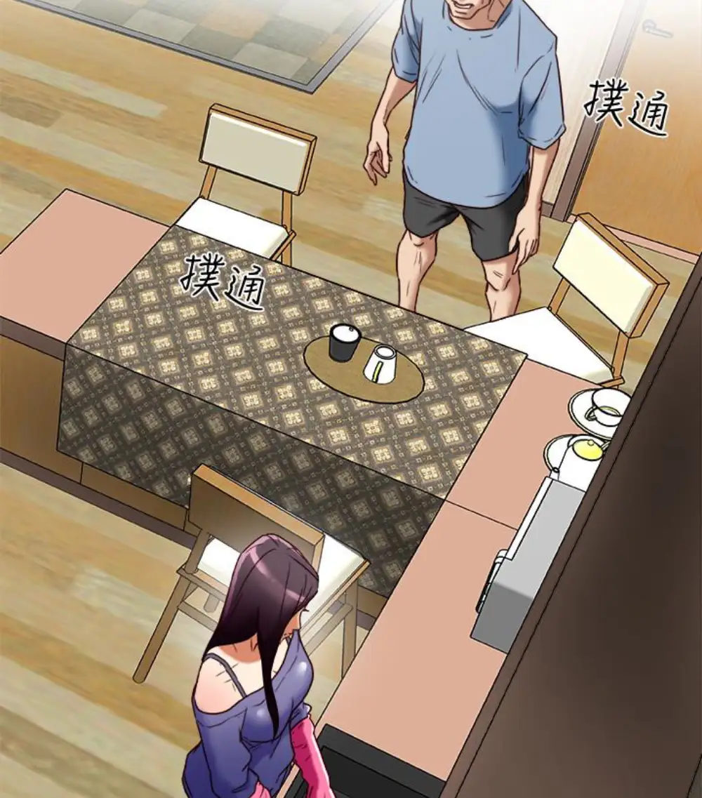 有夫同享第23话-老公可疑的行径