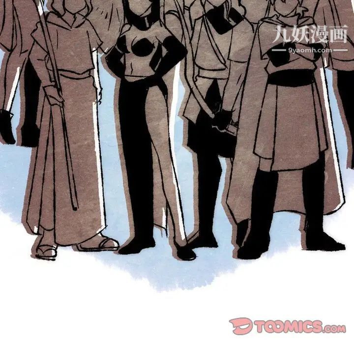 情事物语Classic第7话