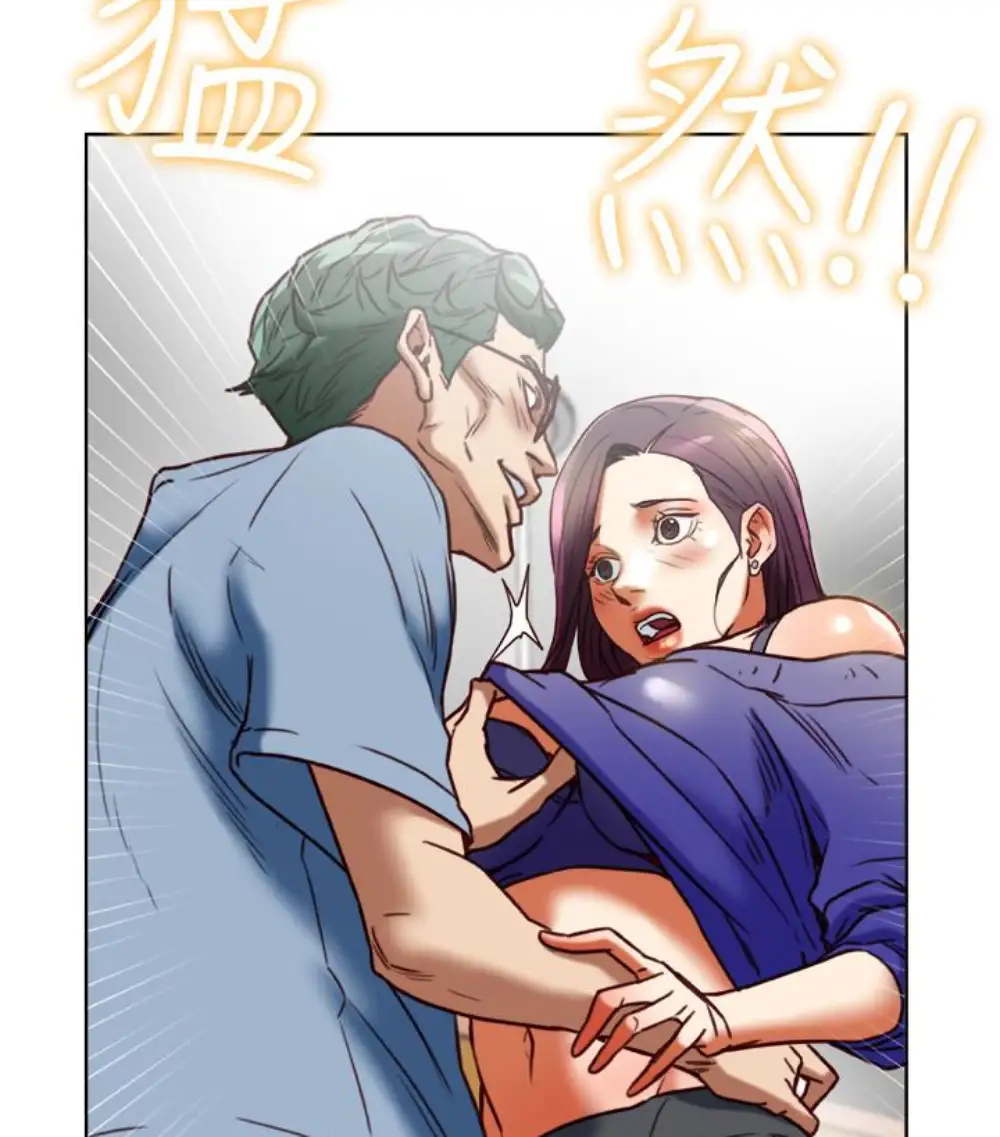 有夫同享第23话-老公可疑的行径