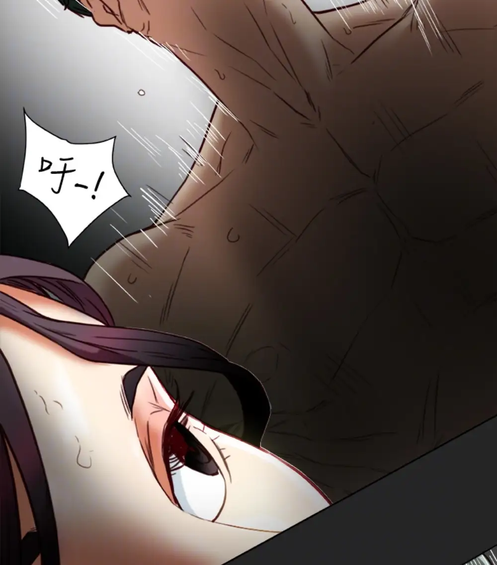 有夫同享第23话-老公可疑的行径