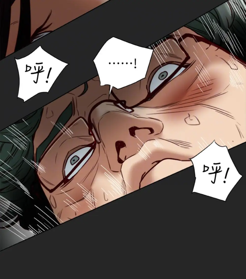 有夫同享第23话-老公可疑的行径