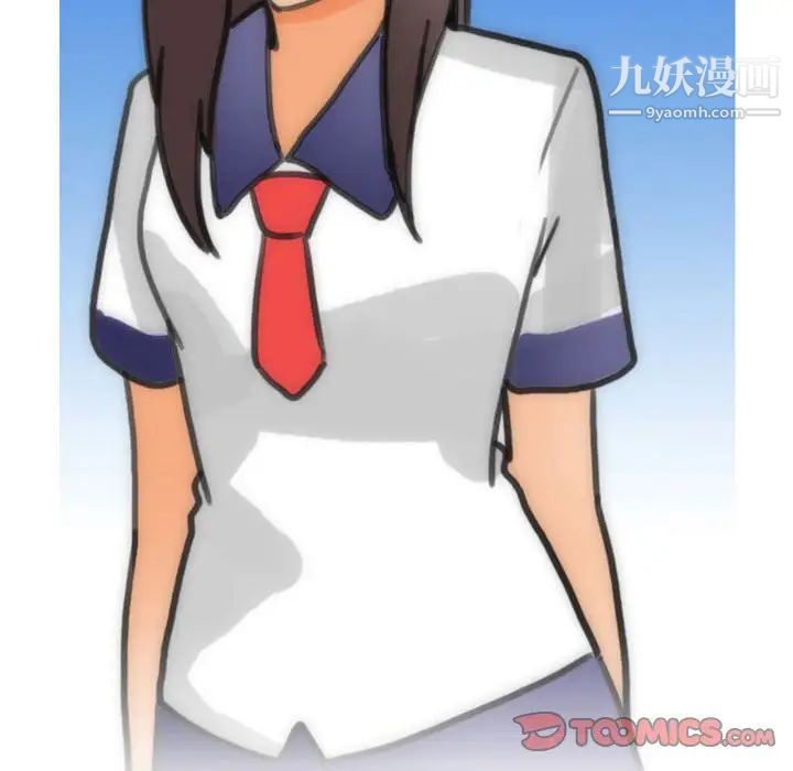 情事物语Classic第9话