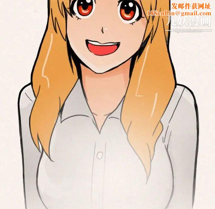 情事物语Classic第9话