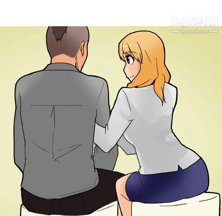 情事物语Classic第9话