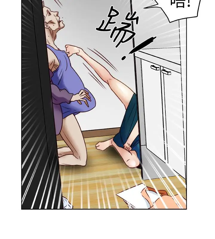 有夫同享第25话-不行…爸，不要…!