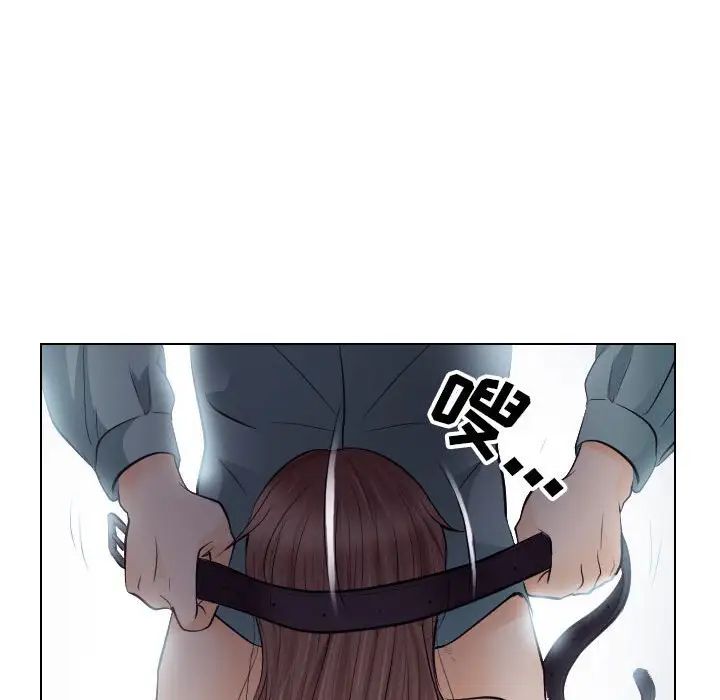 歧途第15话